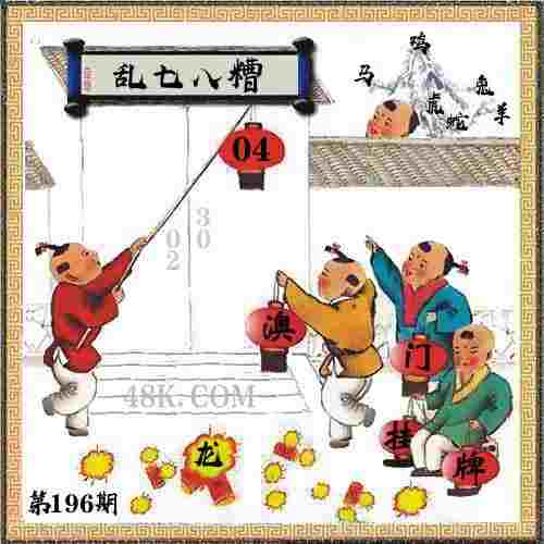 陈梦：最后一届奥运会非常圆满
