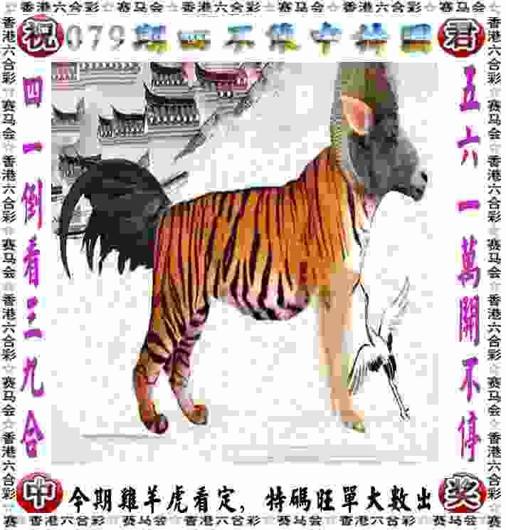 澳门管家婆100中沉默版下载-新澳天天开奖资料大全600tK浮岛物语下载官方正版 v9   .39   .254   -2278安卓网